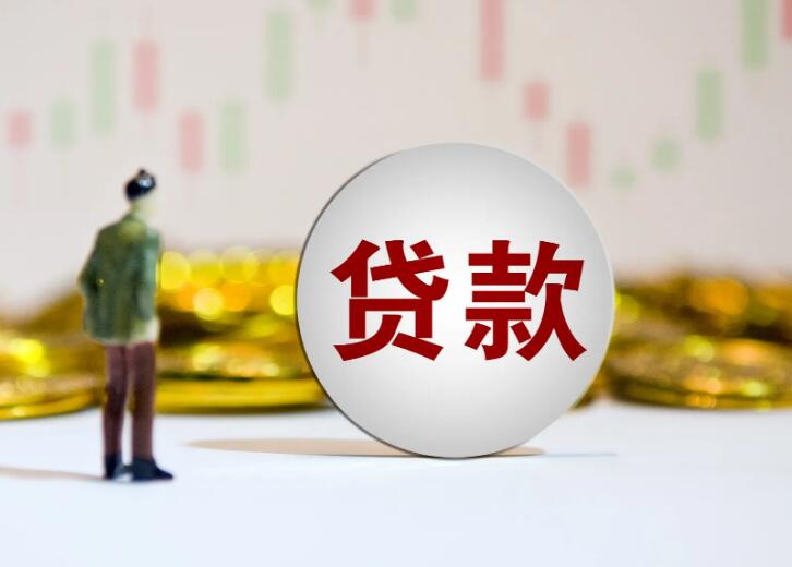 北京资金周转